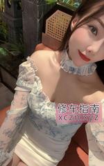 [广东-深圳]南山美女菲菲