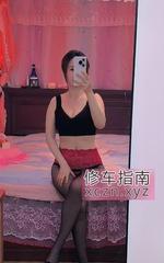 [江苏-南京]建业服务型少妇