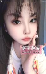 [四川-成都]南门丰满肉感大胸妹