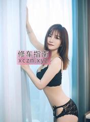 [江苏-南京]六合妍妍