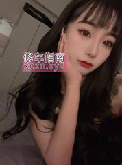 [江苏-常州]常州纹身大胸妹小艾