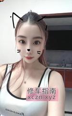 [湖北-武汉]大长腿乖巧妹子