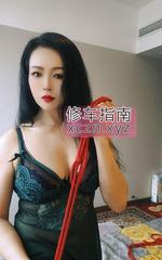 [江苏-苏州]昆山S抓龙筋如意