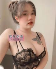 [陕西-榆林]小骚逼萌萌