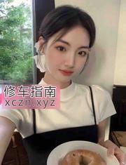 [安徽-阜阳]阜阳颍州公寓