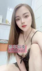 [福建-泉州]泉州性感少妇