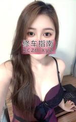 [广东-惠州]惠城区麦地美琪