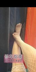 [河南-郑州]郑州N刷的泄货熟女