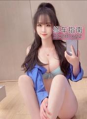 [四川-成都]二刷翘臀榨汁机