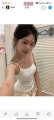 [广东-广州]兼职嫩妹白虎婷婷
