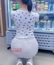 [河北-衡水]大屁股骚妇