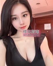 [河南-郑州]金水活好少妇