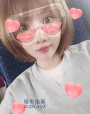[四川-成都]湖南湘妹子