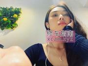 [天津-南开区]南开服务系美女