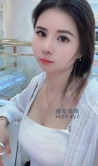 [上海-静安]静安 湖南妹子