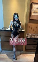 [北京-朝阳区]温柔服务系妹子