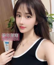 [广东-深圳]颜值女友小千代