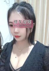 [江苏-南京]栖霞安安妇女