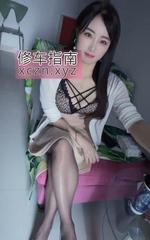 [广东-深圳]罗湖个人服务系御姐