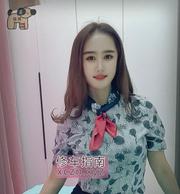 [江苏-南京]栖霞服务系温柔少妇