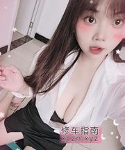 [广东-深圳]坂田一线天馒头B
