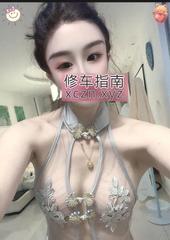 [江苏-苏州]园区性感凤楼