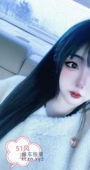 [江苏-苏州]姑苏大胸美女媛媛