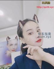 [江苏-南京]南站附近spa