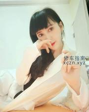 [广东-深圳]龙岗美少妇 倩倩