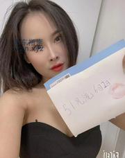 [江苏-南京]秦淮可乐