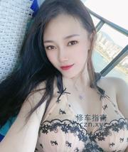 [澳门特别行政-]澳门琦琦