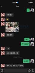 [上海-普陀]小区静静