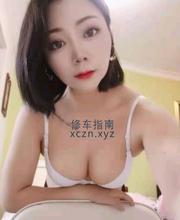 [广东-广州]车陂妮妮