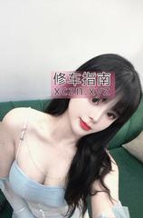 [上海-浦东新区]浦东服务型苏婉儿