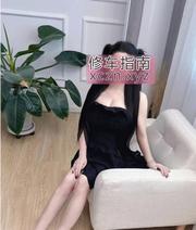 [上海-浦东新区]浦东少妇菲菲
