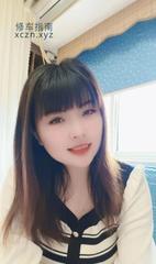 [湖北-武汉]中南小芸儿
