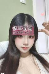 [江苏-南京]舌吻大波宁宁