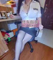 [江苏-南京]性感风骚大奶子