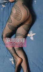 [江苏-南京]马群少妇峙宸