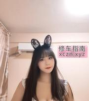 [江苏-南京]纯天然大E奶