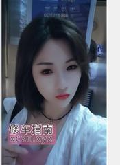[江苏-南京]体验南站性感小少妇