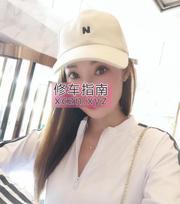 [重庆-江北区]江北小姐姐欣颖