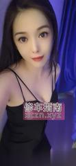 [广东-佛山]小短裙少妇依灵