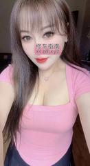 [上海-浦东新区]小骚妇媚儿