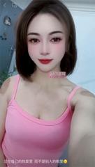 [广东-汕尾]东涌美女