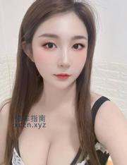 [广东-广州]大波清纯性感妹妹