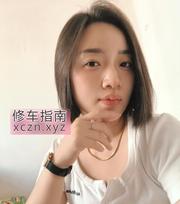 [黑龙江-哈尔滨]高冷气质美女一枚