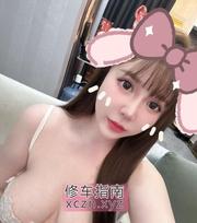 [浙江-杭州]拱墅区大奶美女夏夏