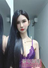 [广东-广州]体育西情趣御姐玲玲