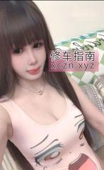 [江苏-苏州]相城绝活深喉豆豆